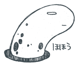 They're already there sticker #1454904