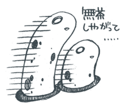 They're already there sticker #1454905