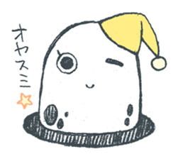 They're already there sticker #1454907