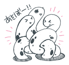 They're already there sticker #1454910