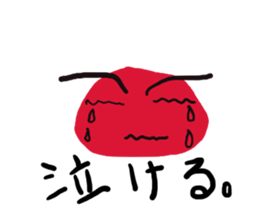 Beer and friends. sticker #1454954