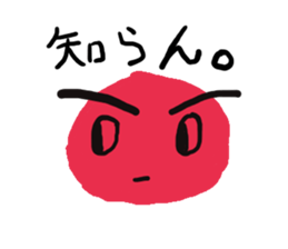 Beer and friends. sticker #1454955