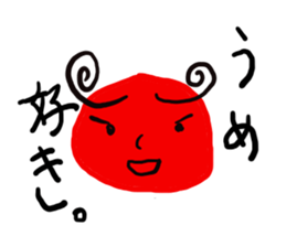 Beer and friends. sticker #1454957