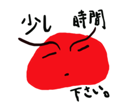 Beer and friends. sticker #1454960