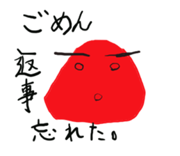 Beer and friends. sticker #1454962