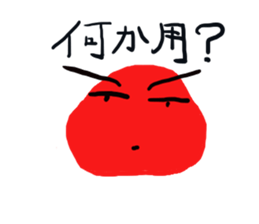 Beer and friends. sticker #1454964