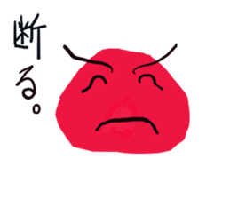 Beer and friends. sticker #1454965