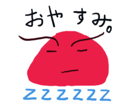 Beer and friends. sticker #1454966