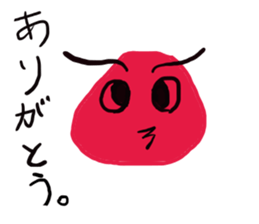 Beer and friends. sticker #1454968