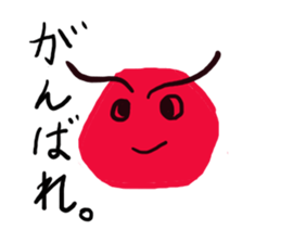 Beer and friends. sticker #1454969