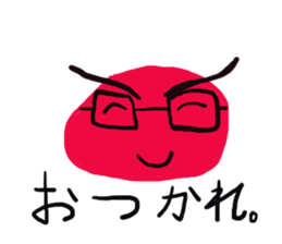 Beer and friends. sticker #1454972