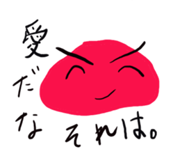 Beer and friends. sticker #1454973