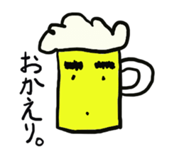 Beer and friends. sticker #1454975