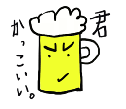 Beer and friends. sticker #1454976