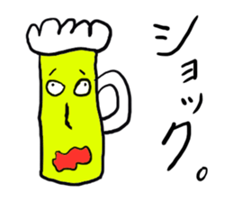 Beer and friends. sticker #1454979