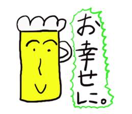 Beer and friends. sticker #1454981