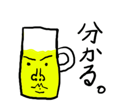 Beer and friends. sticker #1454985