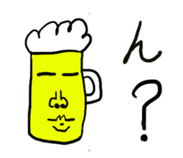 Beer and friends. sticker #1454986