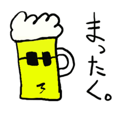 Beer and friends. sticker #1454987