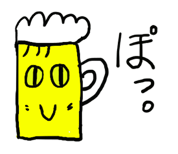 Beer and friends. sticker #1454988