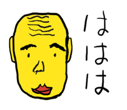 Beer and friends. sticker #1454992