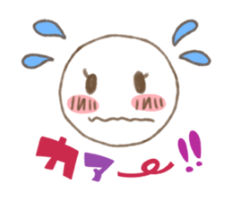 Sticker ordinary sticker #1455168