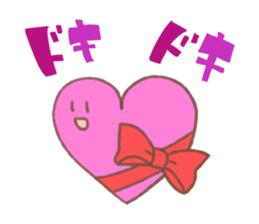 Sticker ordinary sticker #1455176