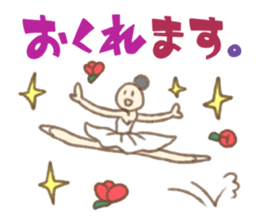 Sticker ordinary sticker #1455186