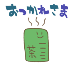 Sticker ordinary sticker #1455193