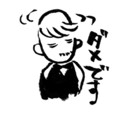 A cheerful master sticker #1455315