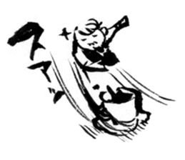 A cheerful master sticker #1455317