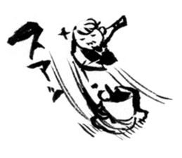 A cheerful master sticker #1455317