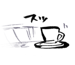 A cheerful master sticker #1455318