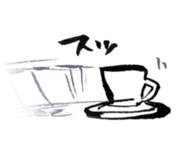 A cheerful master sticker #1455318