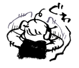 A cheerful master sticker #1455330