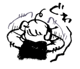 A cheerful master sticker #1455330