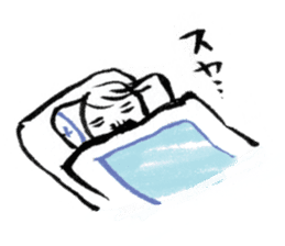 A cheerful master sticker #1455333