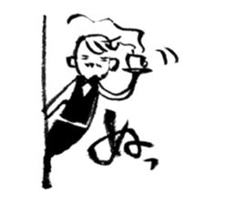 A cheerful master sticker #1455334