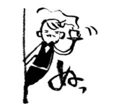 A cheerful master sticker #1455334