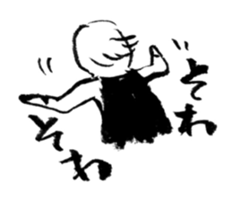 A cheerful master sticker #1455335