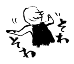 A cheerful master sticker #1455335