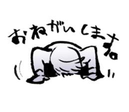 A cheerful master sticker #1455340