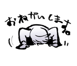 A cheerful master sticker #1455340