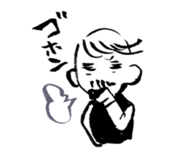 A cheerful master sticker #1455344