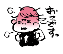 A cheerful master sticker #1455345