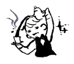 A cheerful master sticker #1455350