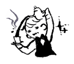 A cheerful master sticker #1455350