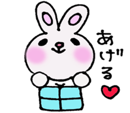 colorful bunny sticker #1455355