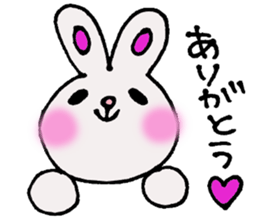 colorful bunny sticker #1455359