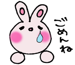colorful bunny sticker #1455360